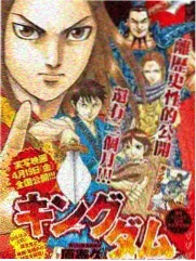 荒野厨房 户外综艺在线观看