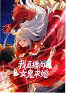 深海回声 冒险动漫番剧在线观看